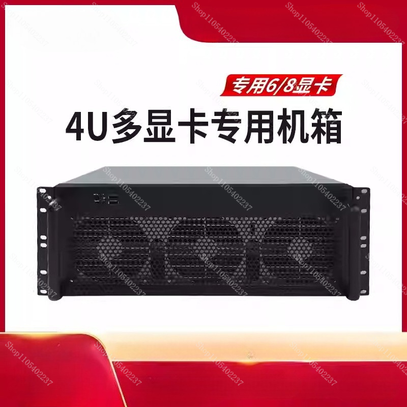 Server Gpu Chassis 4U - Châssis multi-GPU 4U, serveur rack pour