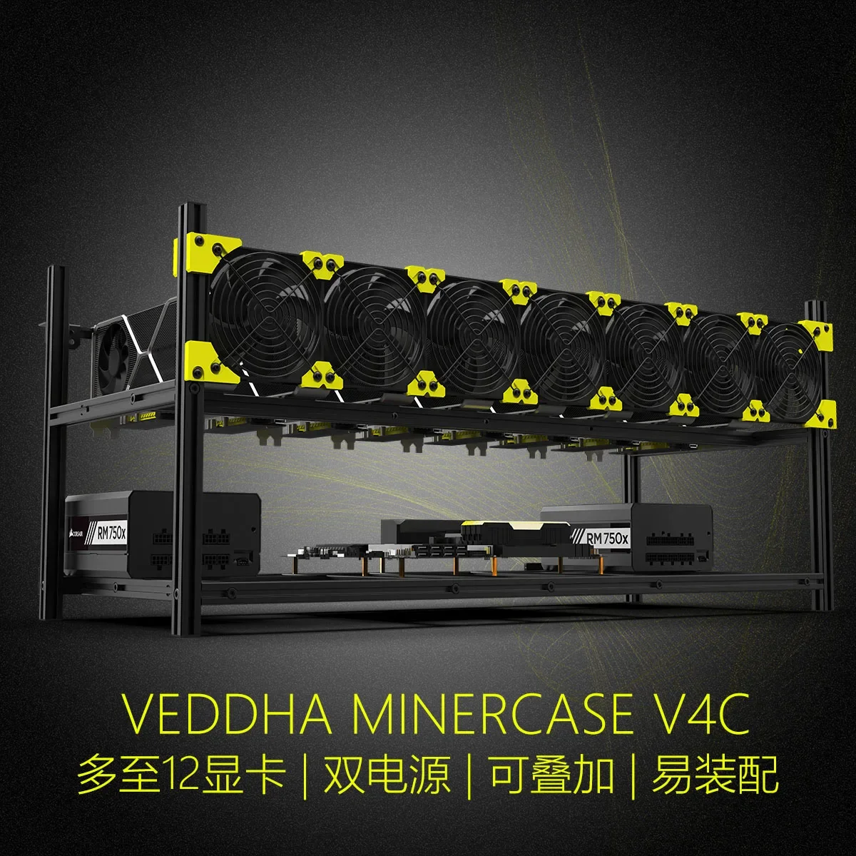 Gpu Mining Rig Frame 8 Gpu - 1 unité de châssis de minage