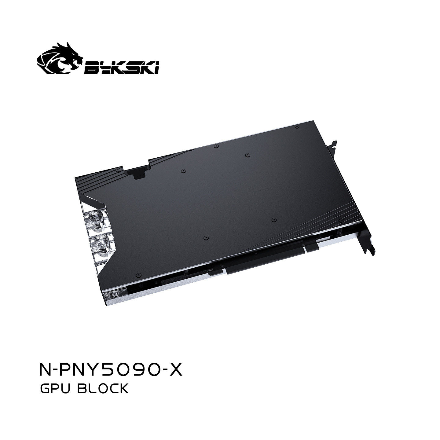 Bloc d'eau à couverture intégr - Rtx 5090 32Gb avis et prix