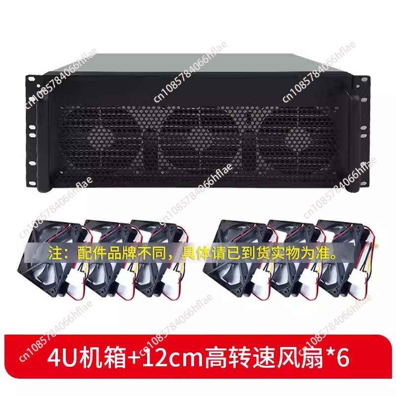 Châssis 4U multi-cartes graphi - Server Gpu Chassis 4U avis et prix