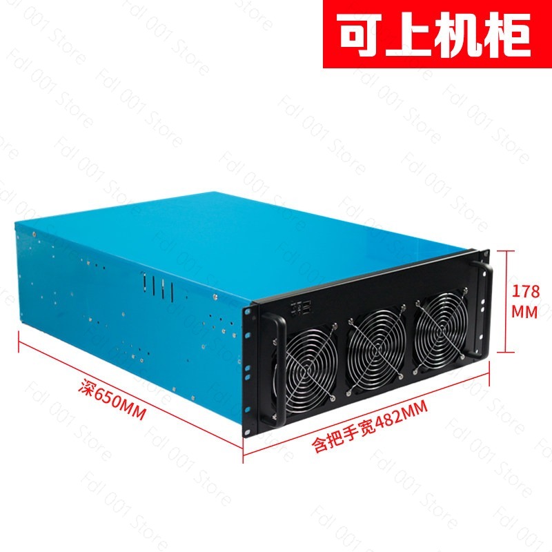 Châssis multi-cartes graphique - Server Gpu Chassis 4U avis et prix