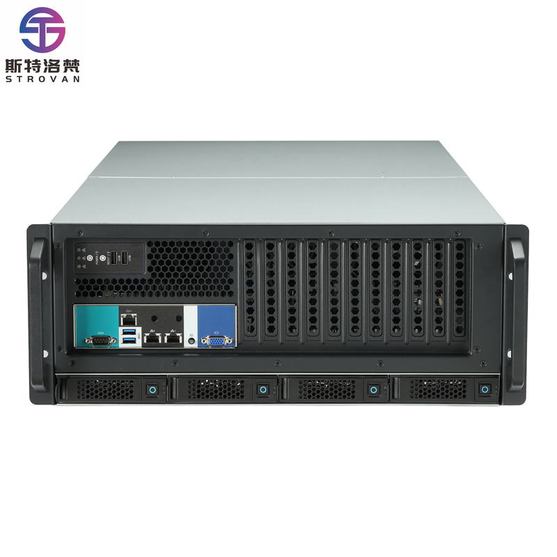 Châssis de serveur de calcul G - Server Gpu Chassis 4U avis et prix