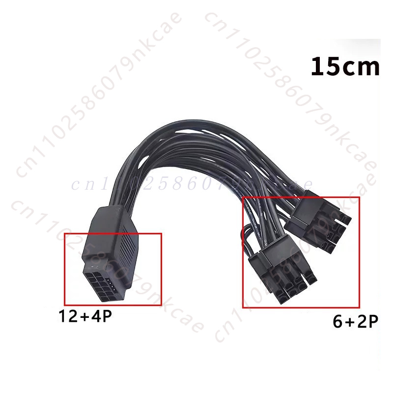 Câble d'alimentation PCIe GPU  - Dual 8Pin To 16Pin 12Vhpwr Cable avis et prix